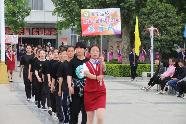 九游娱乐首页-关于华山杯篮球赛即将拉开序幕，球迷热情高涨的信息