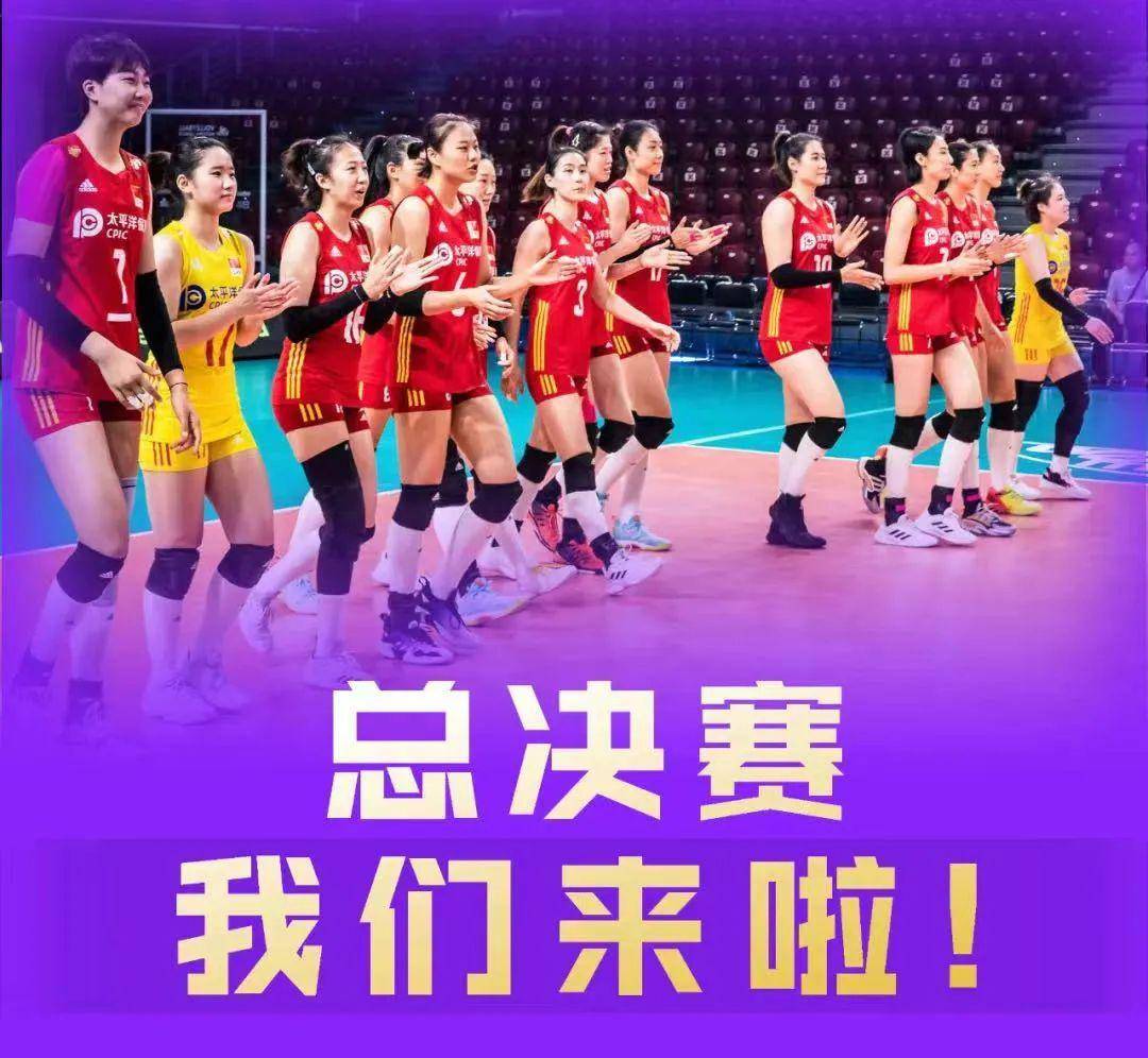 九游娱乐app下载-保加利亚日本联军推进成功晋级，意大利出局的简单介绍