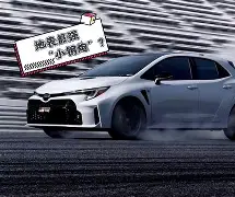 九游娱乐-坎汉遇强劲对手，摆脱降级困境需努力
