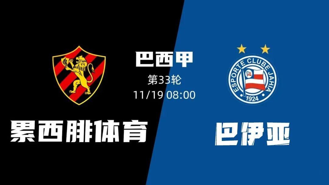九游娱乐官方网站-沃尔夫斯堡遭遇四连败，保级形势严峻的简单介绍