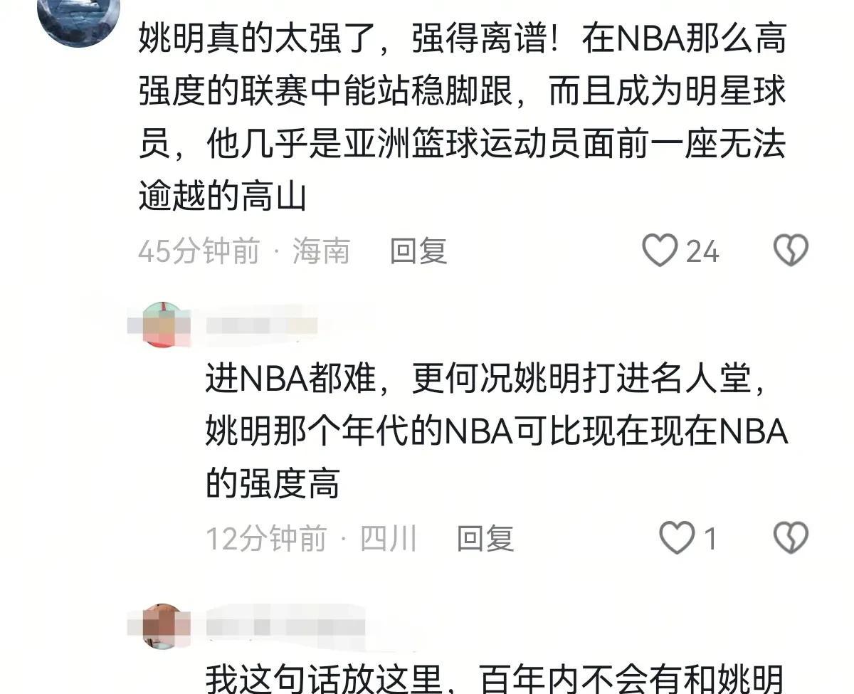 九游体育平台-篮网队内讧风波不断，球队战绩受到影响的简单介绍