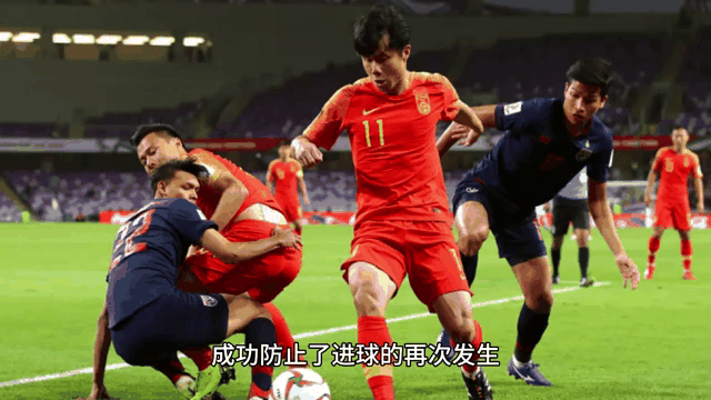 九游官网-包含武磊进球无效，山东鲁能客场不敌泰达的词条