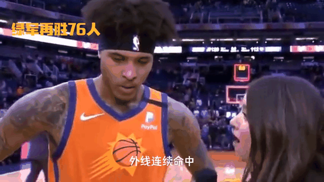 九游VIP-绿军主帅揭秘成功之道，球队战意高涨备战重要比赛