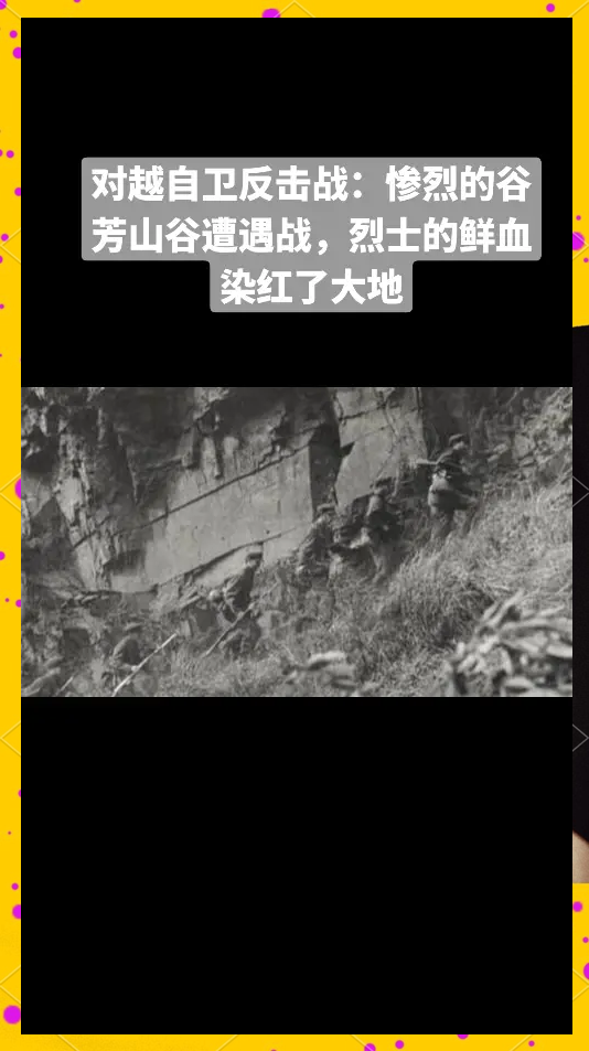 广州队英勇抵抗，奉上强力反击反守为攻的简单介绍