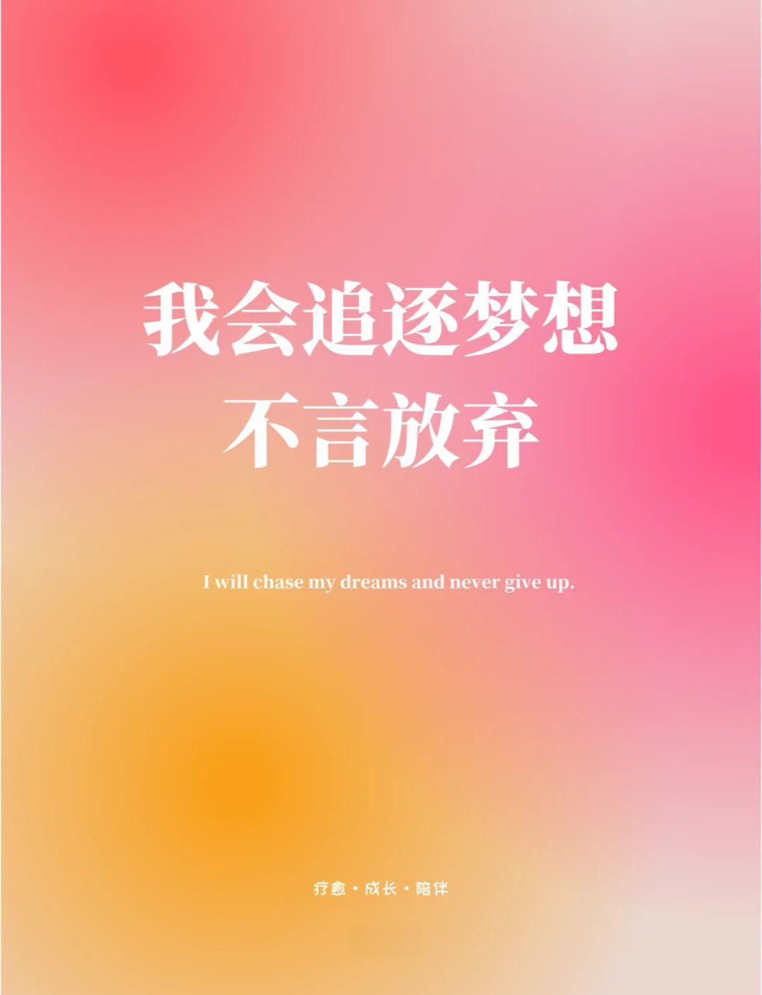 九游娱乐网页-关于球员斗志昂扬，奋力追逐梦想的信息