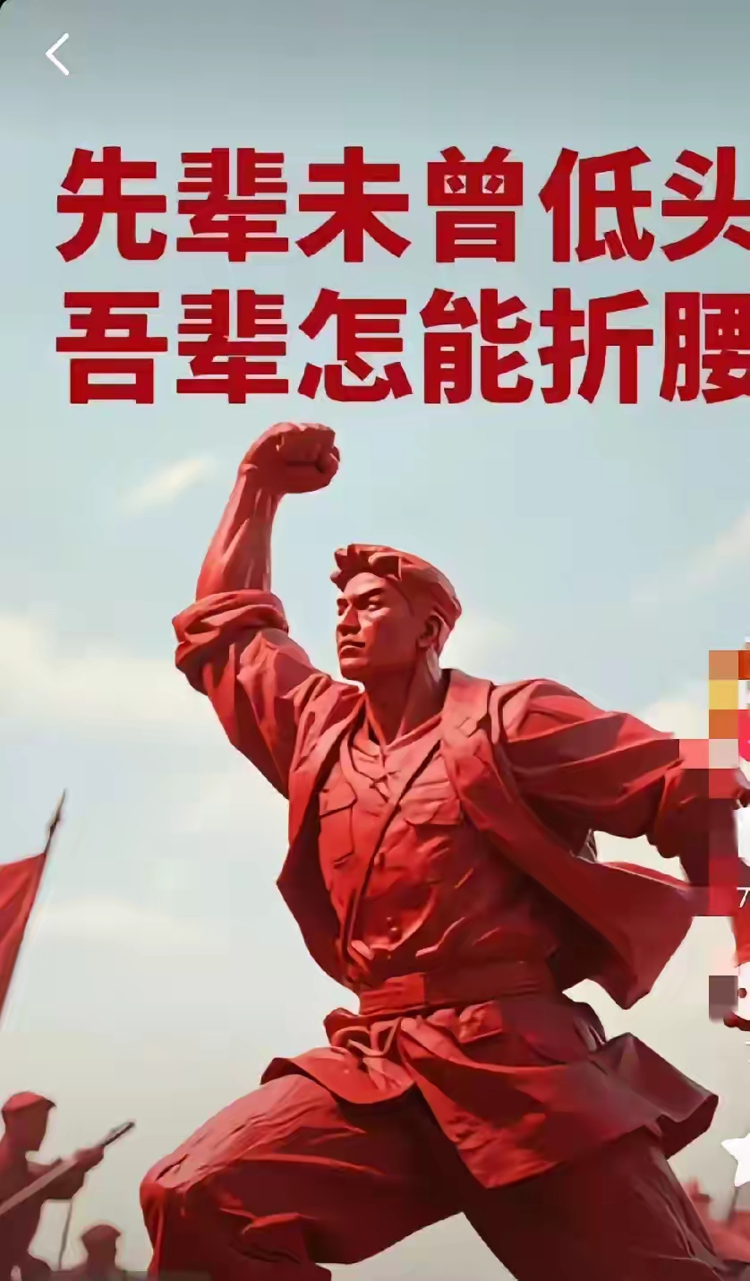 九游体育官方入口-防线坚不可摧，队员奋勇拼搏斩获胜