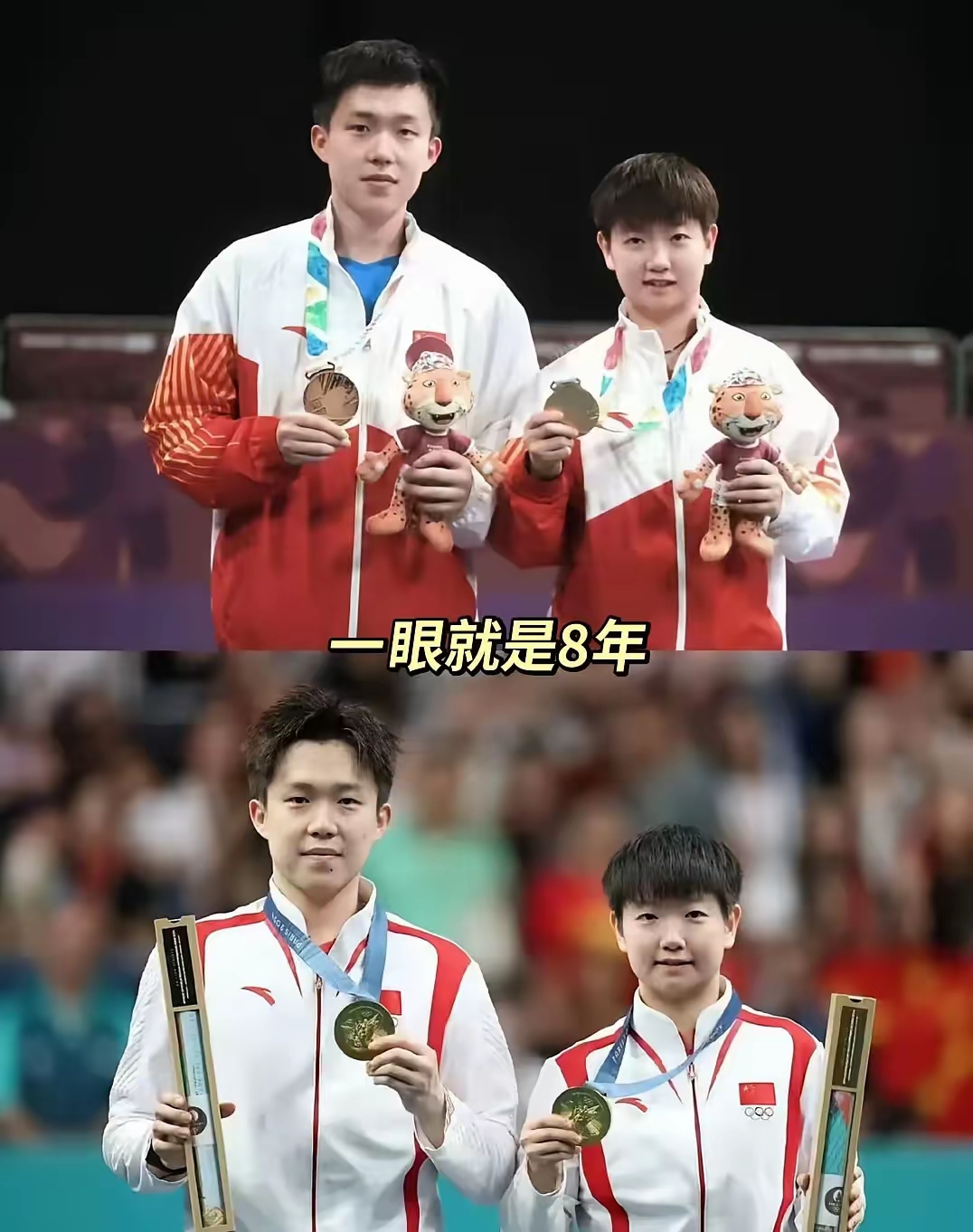 九游体育APP下载-关于争分夺秒，球员奋力拼搏，场面火爆的信息
