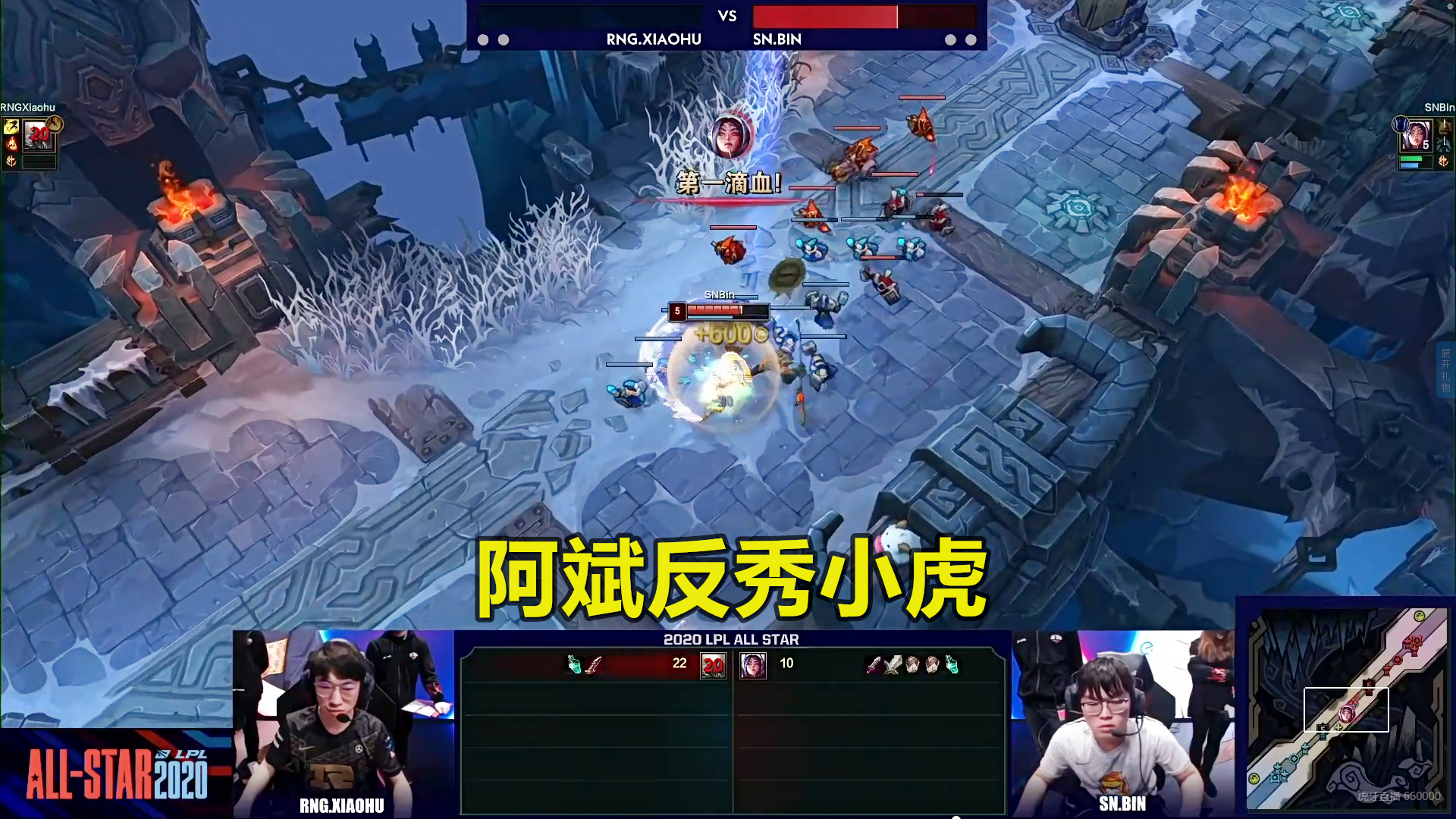 九游娱乐入口-GEN力克HLE,Doinb操刀奇招英雄翻盘宿敌对决淘汰赛,强势挺进下一轮