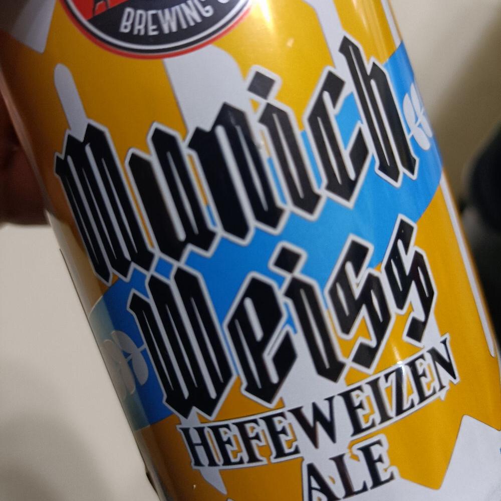 慕尼黑巨人连败引发关注，战绩低迷令人堪忧