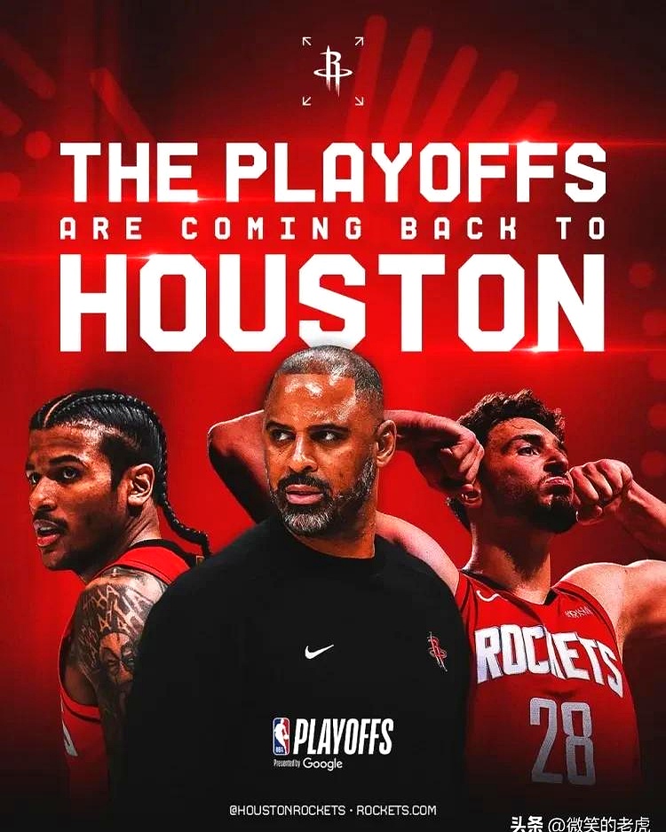 火箭大将因伤将缺席NBA季后赛的简单介绍 火箭大将因伤将缺席NBA季后赛的简单介绍