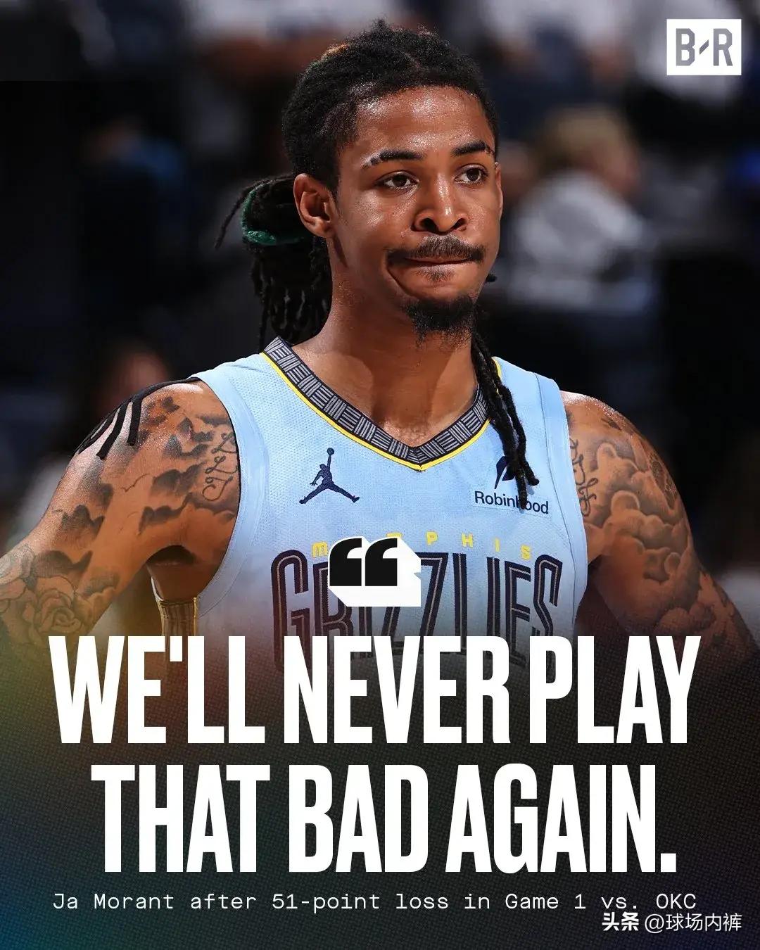 灰熊队在西部的表现受到肯定 灰熊队在西部的表现受到肯定