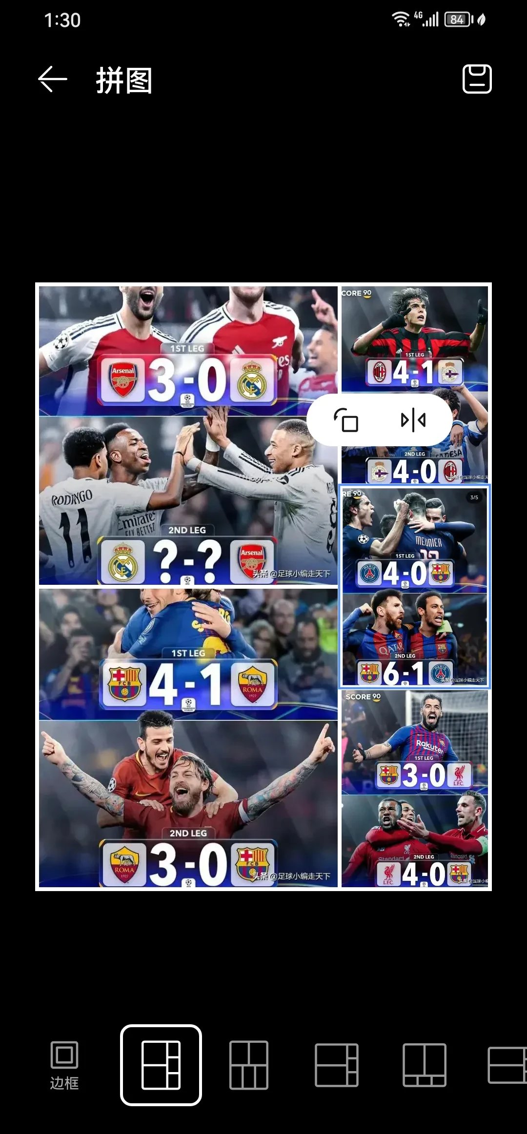 九游体育官方入口-关于皇马客场战胜马拉加,止住连败纪录的信息