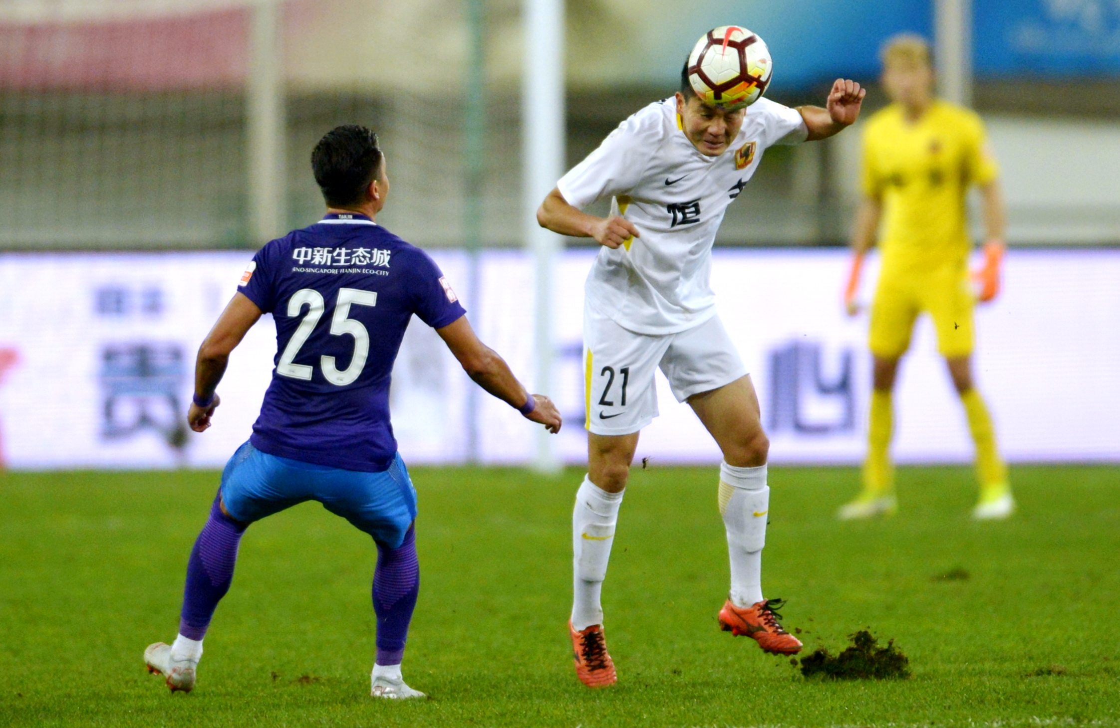 九游app下载-关于泰达队员接受采访谈比赛感受的信息