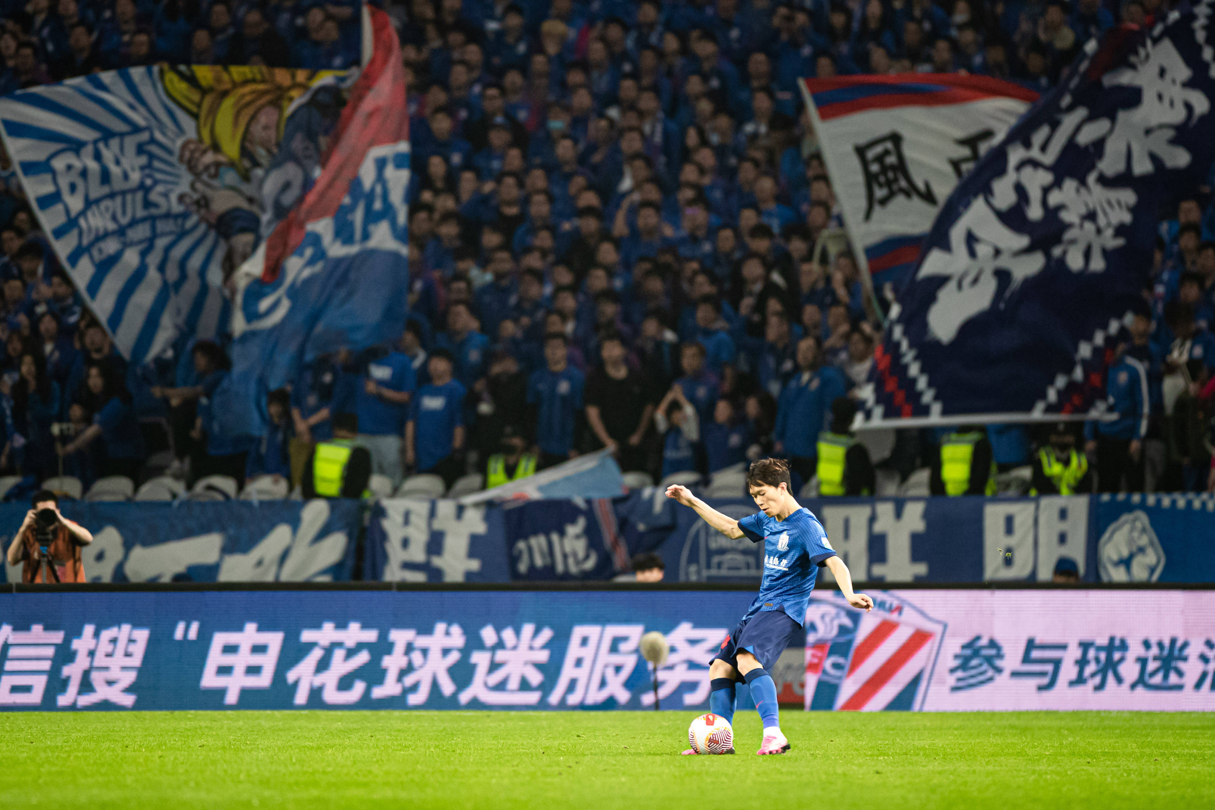 九游VIP-上海申花客场惨败，球队陷入低迷